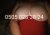 kartal-merkez-escort-bayan-merve