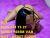 pendik-escort-bayan-gul-5