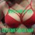 anadolu-yakasi-escort-bayan-esra
