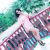 pendik-kurtkoy-tuzla-escort-bayan-banu-3 pendik-kurtkoy-tuzla-escort-bayan-banu-3